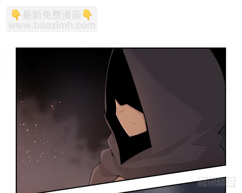 魔劍王 - 秘密武器(1/2) - 1