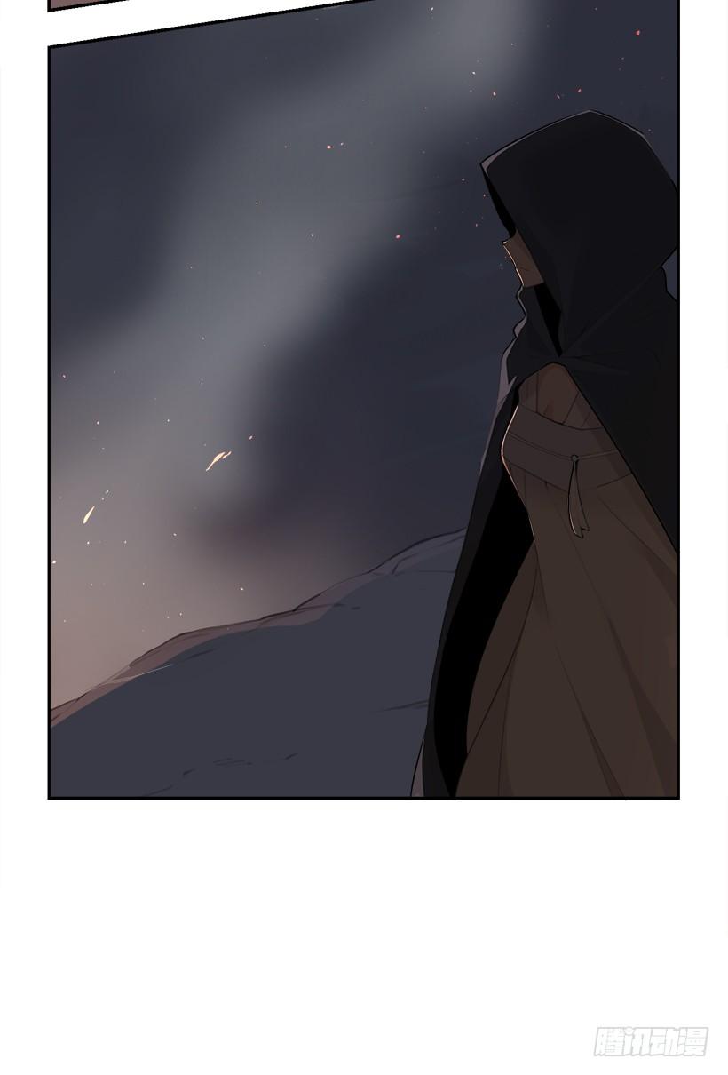 魔劍王 - 秘密武器(1/2) - 2