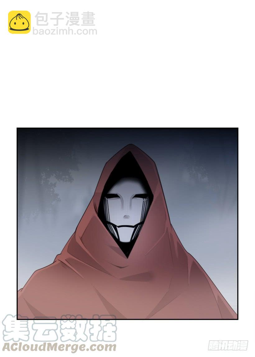 魔劍王 - 血洗崆峒派(1/2) - 7