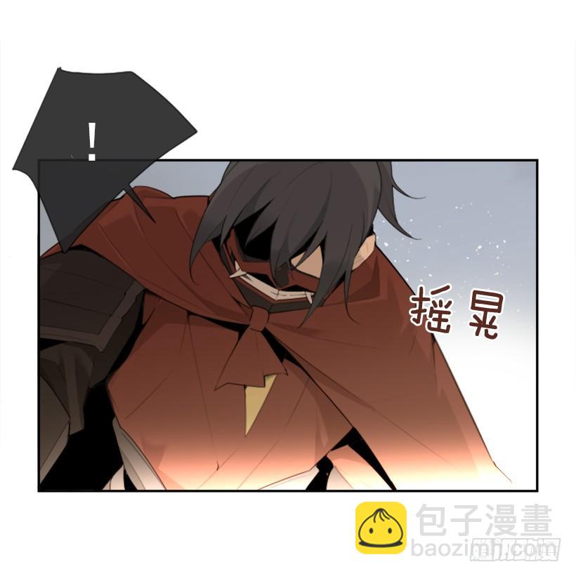 魔劍王 - 發現玄機(1/2) - 4