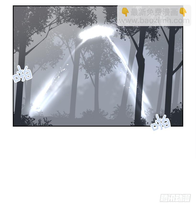 魔劍王 - 發現玄機(1/2) - 8