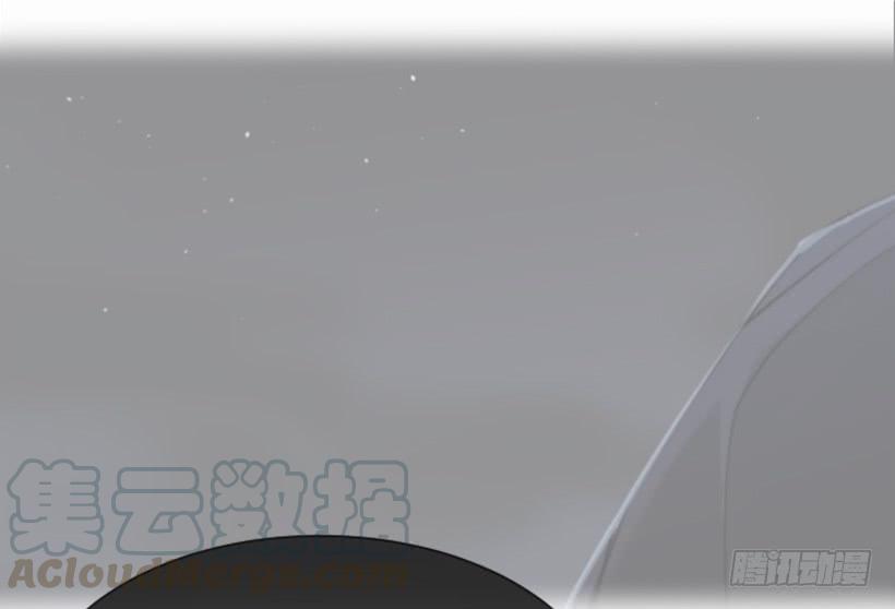 魔劍王 - 發現玄機(2/2) - 1