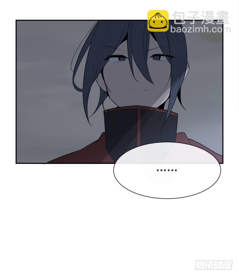 魔劍王 - 她真正想要的(2/2) - 1