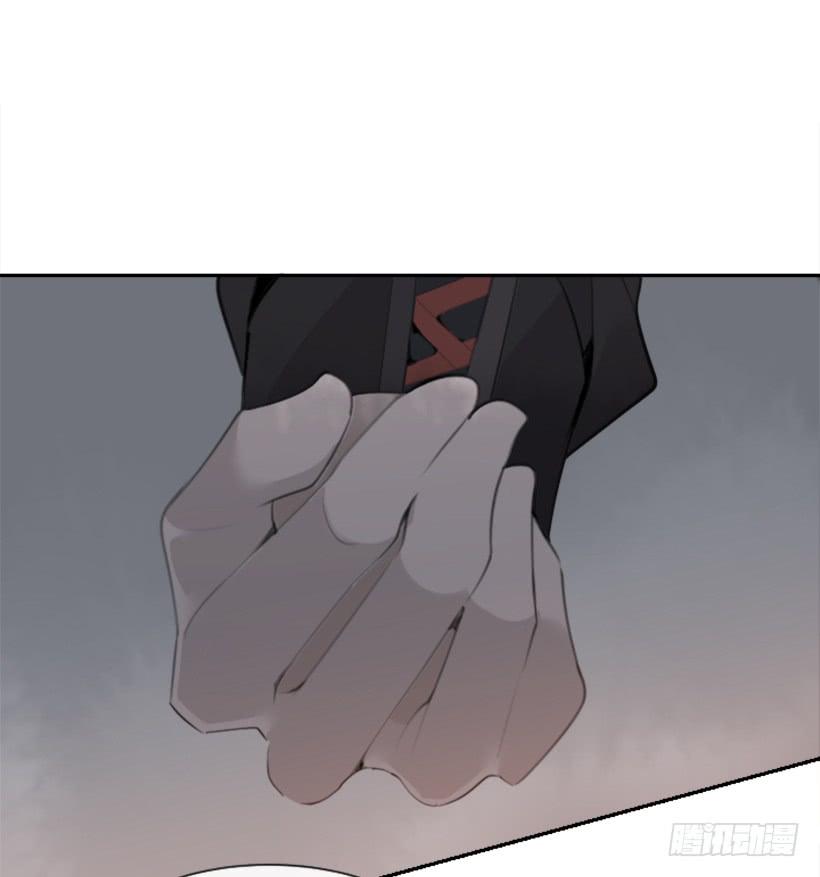 魔劍王 - 疲憊應戰(1/2) - 8