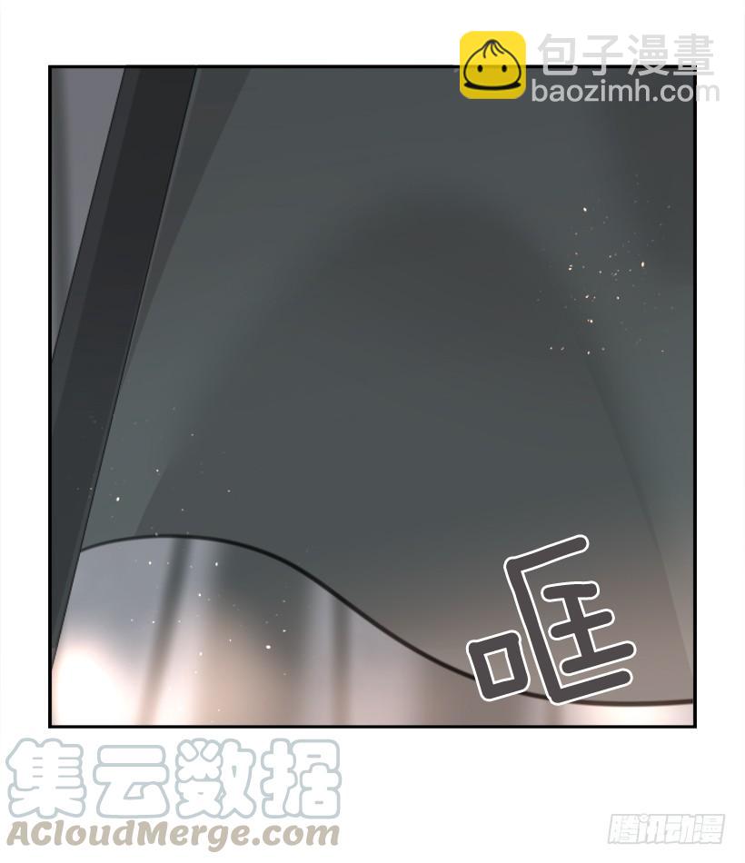 魔劍王 - 疲憊應戰(1/2) - 3