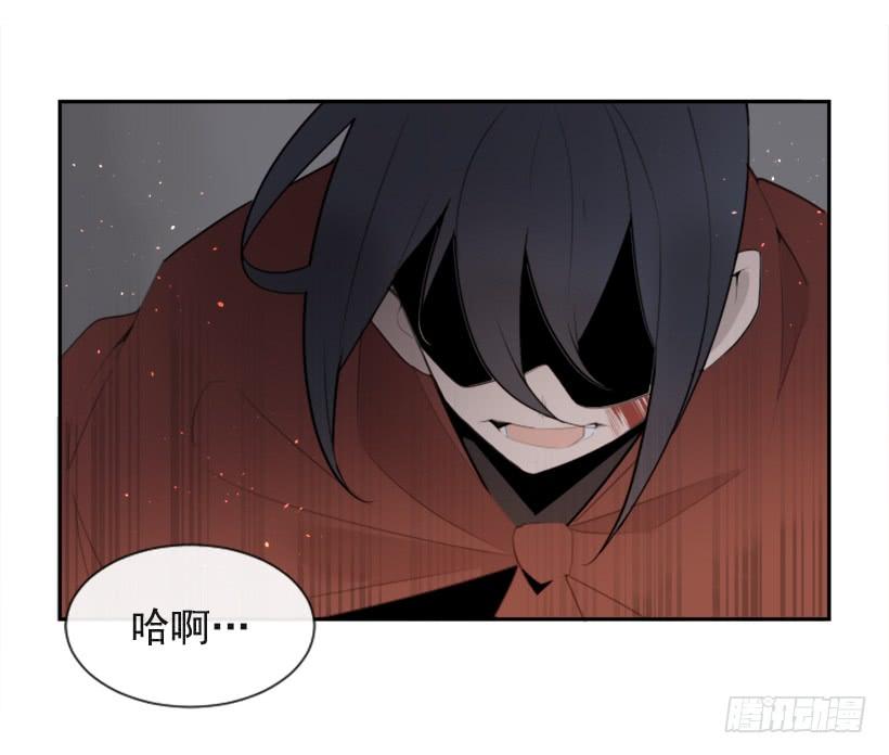 魔劍王 - 疲憊應戰(2/2) - 2