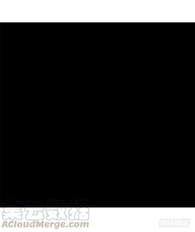 魔劍王 - 疲憊應戰(2/2) - 1