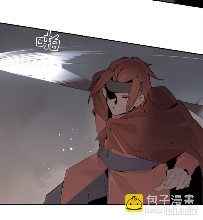 魔劍王 - 殺人機器(1/2) - 4