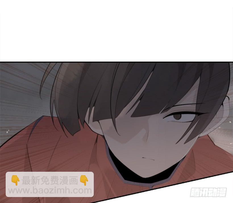 魔劍王 - 殺人機器(1/2) - 6