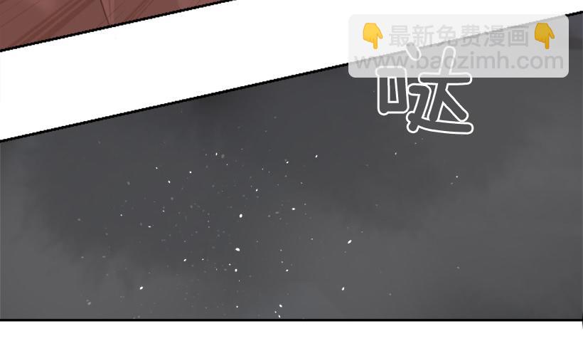 魔劍王 - 殺人機器(1/2) - 7