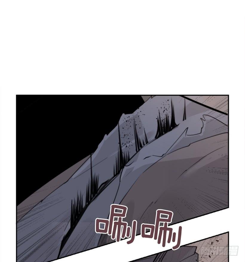 魔劍王 - 殺人機器(1/2) - 2