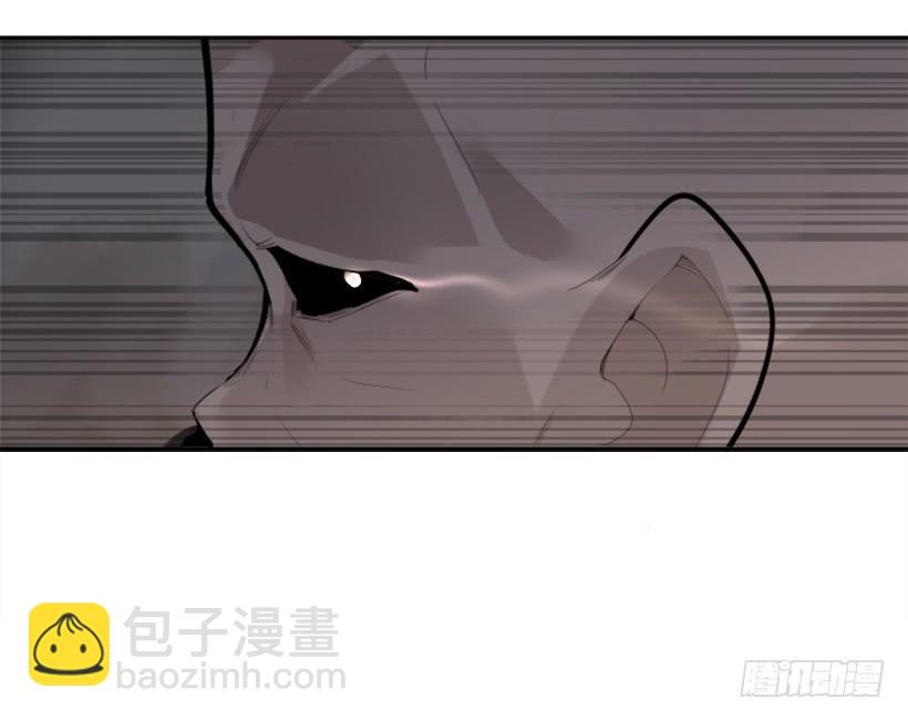 魔劍王 - 殺人機器(1/2) - 5