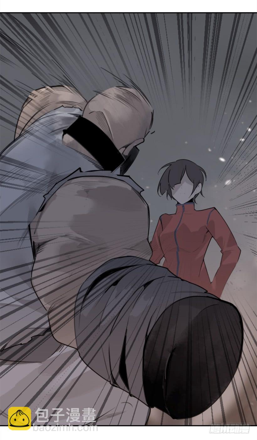 魔劍王 - 殺人機器(1/2) - 1