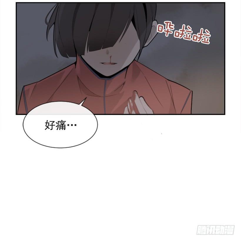 魔劍王 - 殺人機器(1/2) - 5