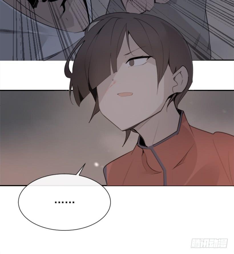 魔劍王 - 殺人機器(2/2) - 3