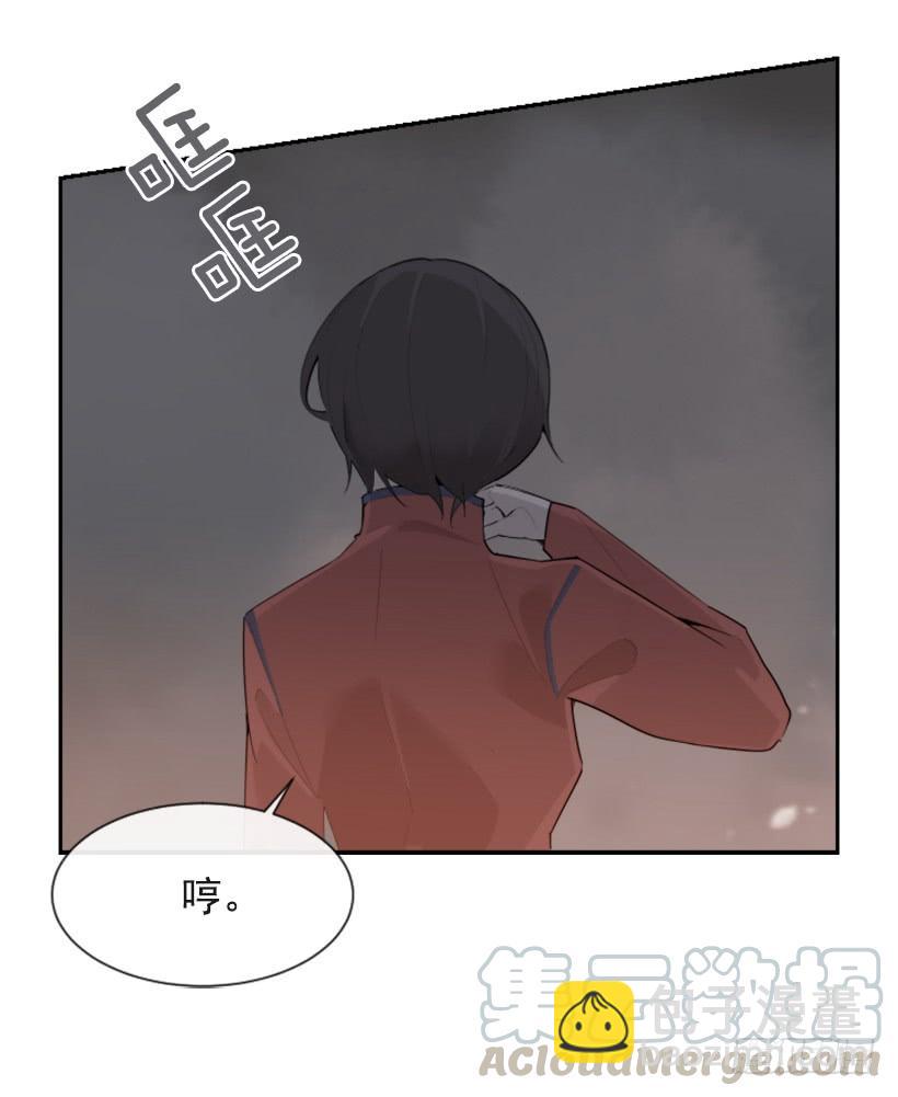 魔劍王 - 殺人機器(2/2) - 2