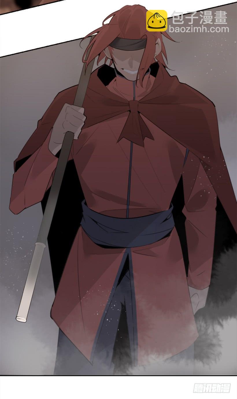 魔劍王 - 殺人機器(1/2) - 1