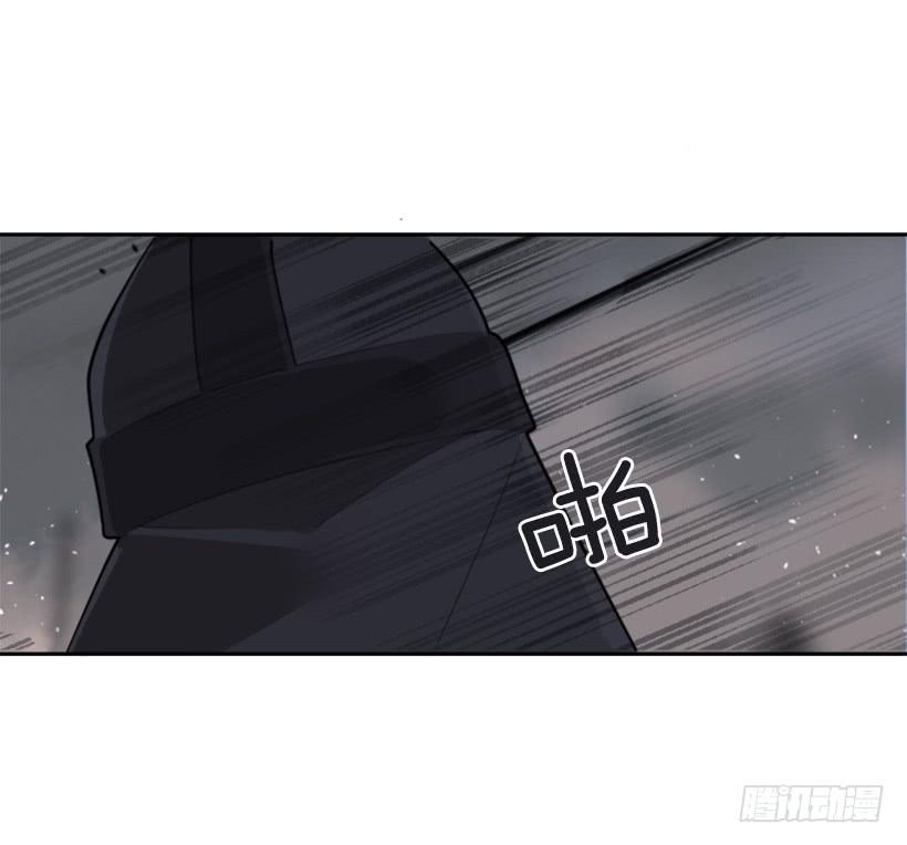 魔劍王 - 大戰落幕(1/2) - 7