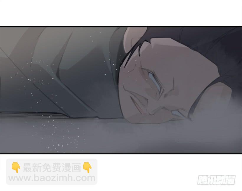 魔劍王 - 大戰落幕(1/2) - 1