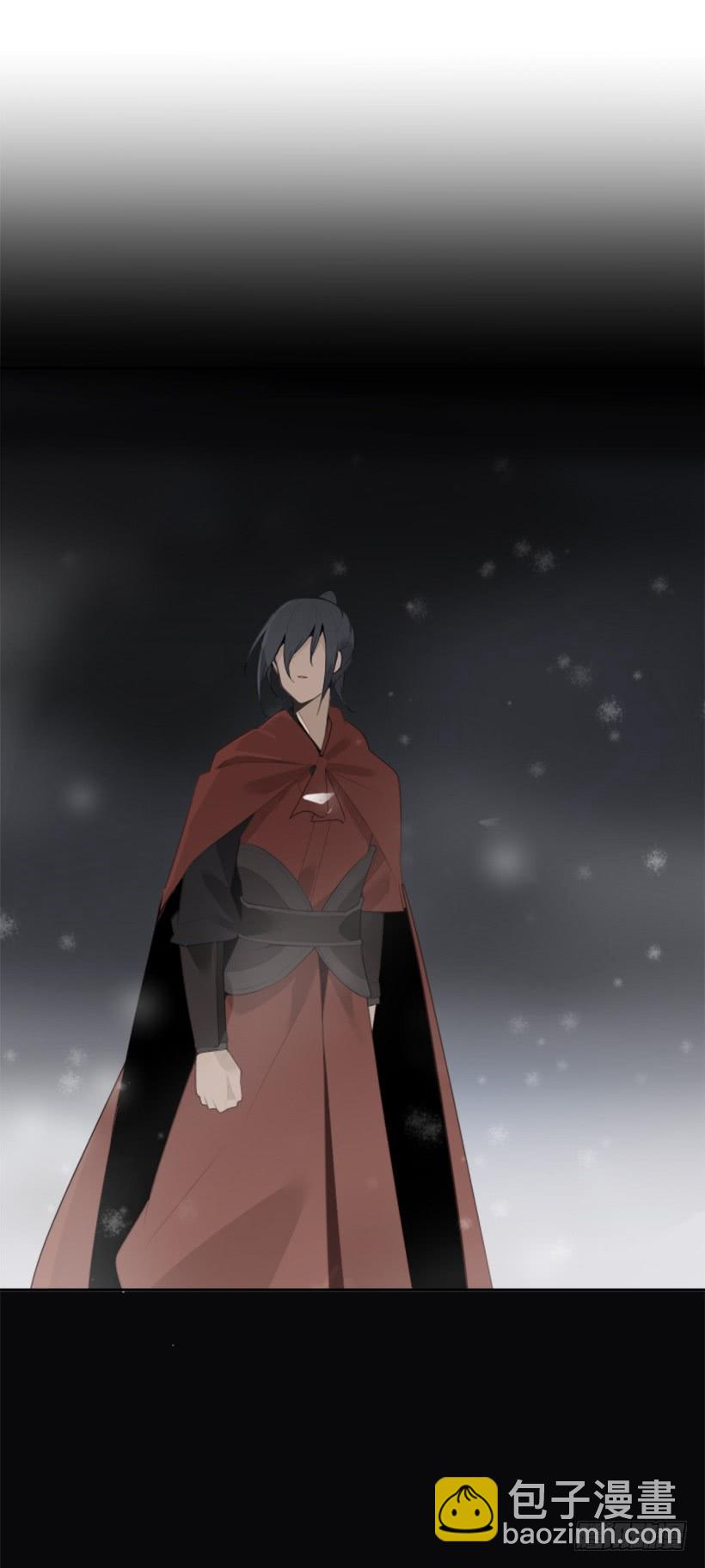 魔劍王 - 大戰落幕(2/2) - 1