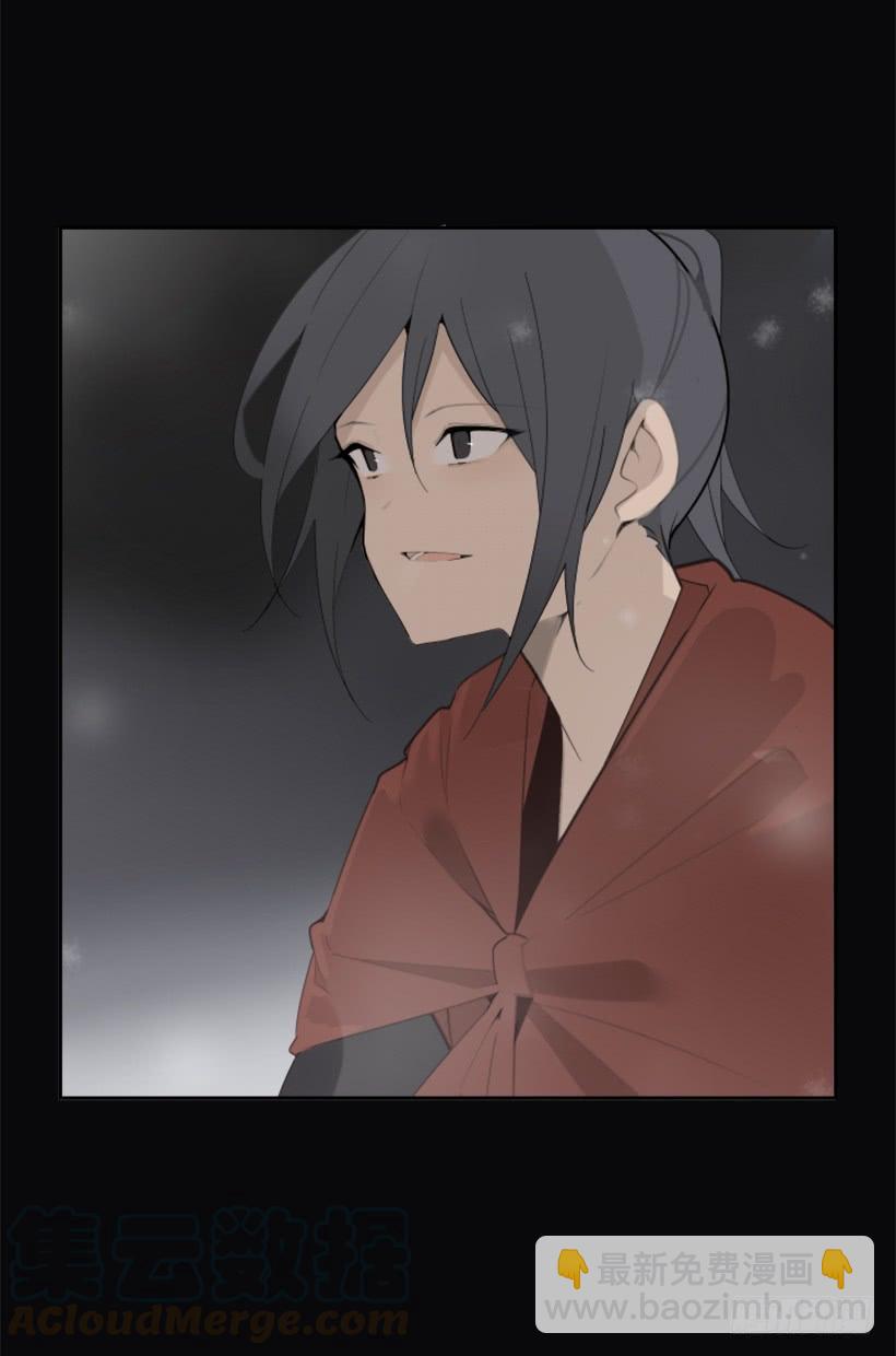 魔劍王 - 大戰落幕(2/2) - 3