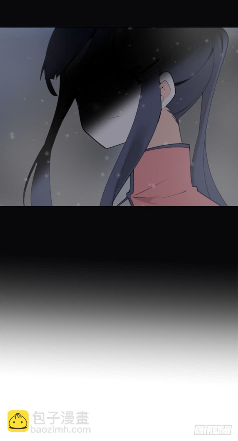 魔劍王 - 大戰落幕(2/2) - 4