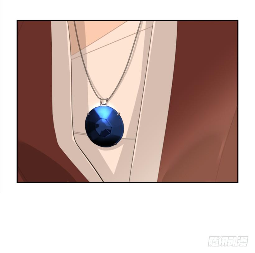 魔劍王 - 大戰落幕(2/2) - 3