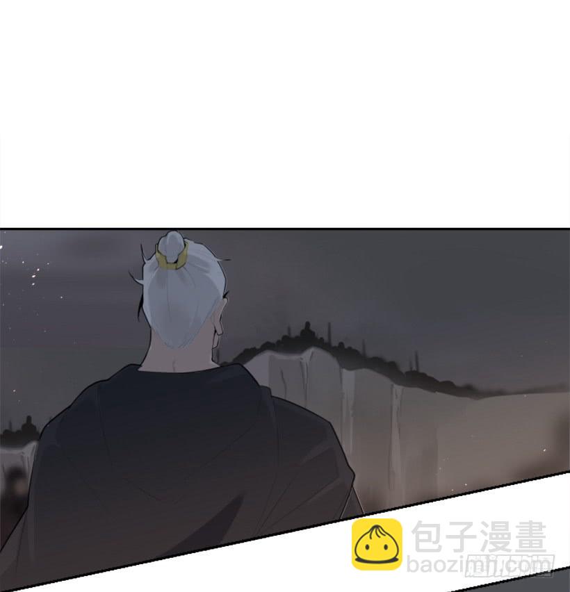 魔劍王 - 大戰落幕(1/2) - 7