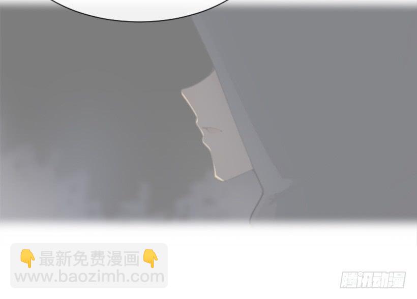 魔劍王 - 並非請求(2/2) - 1