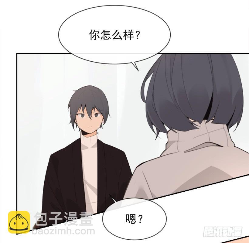 魔劍王 - 兩年光陰(1/2) - 2