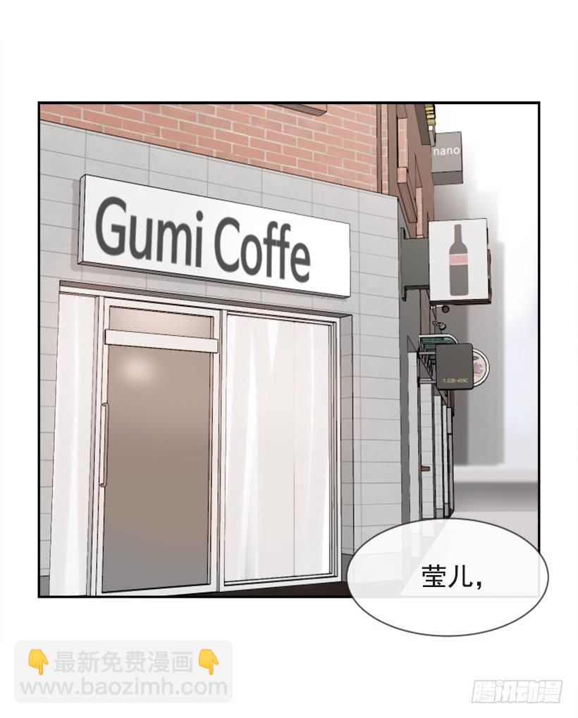 魔劍王 - 兩年光陰(1/2) - 2