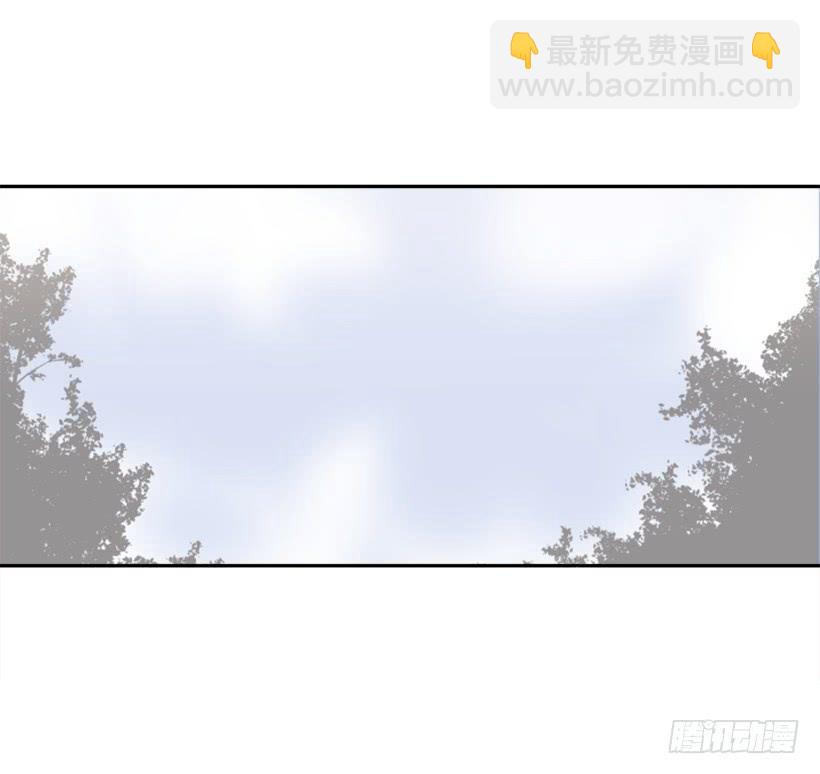 魔劍王 - 兩年光陰(1/2) - 5