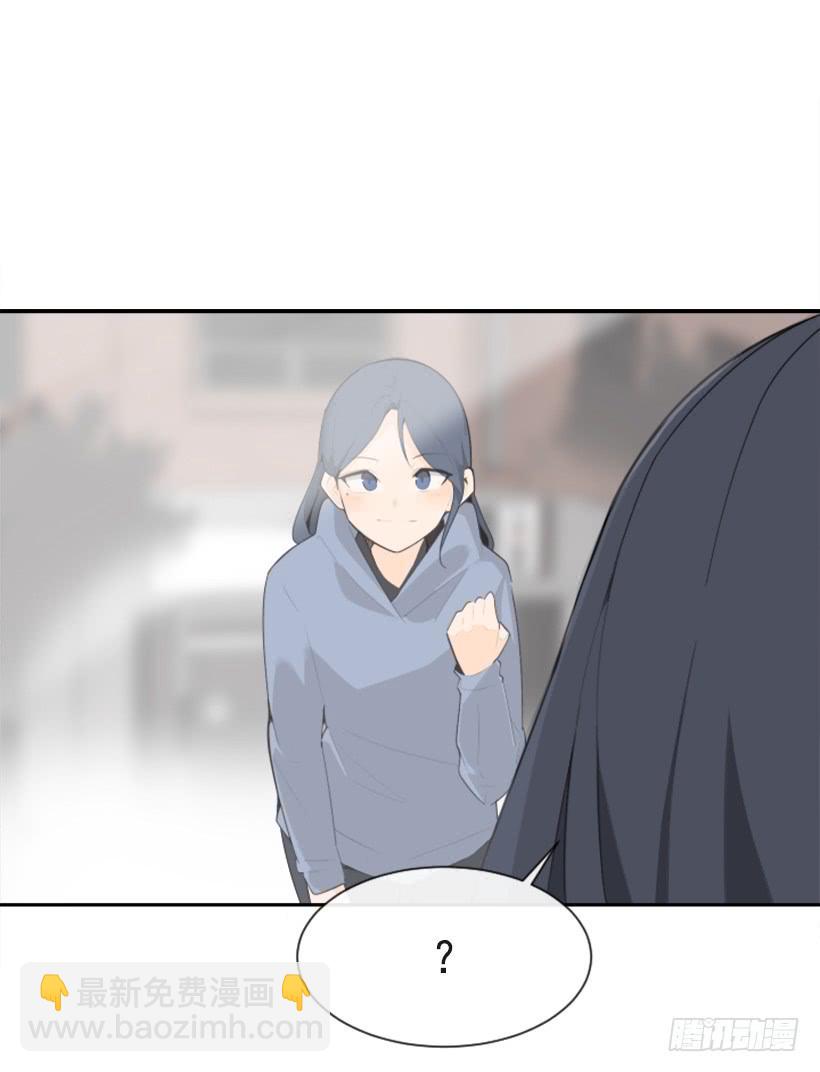 魔劍王 - 兩年光陰(1/2) - 1