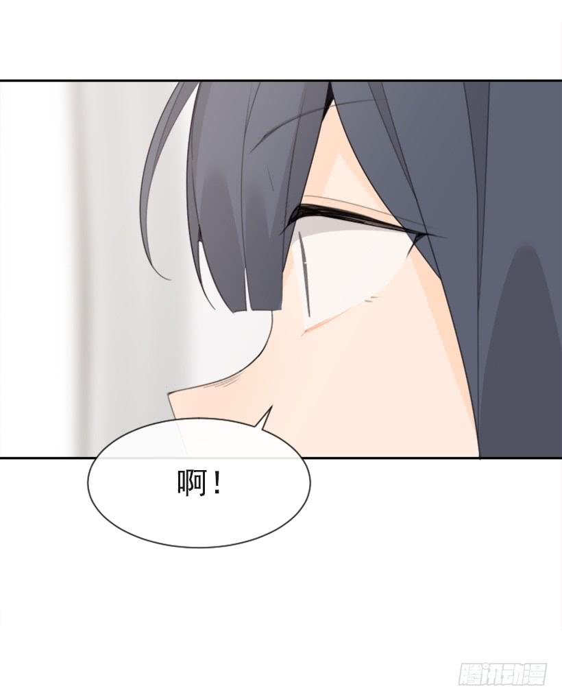 魔劍王 - 兩年光陰(1/2) - 2