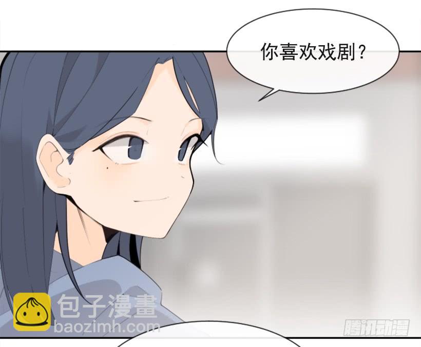 魔劍王 - 兩年光陰(1/2) - 4