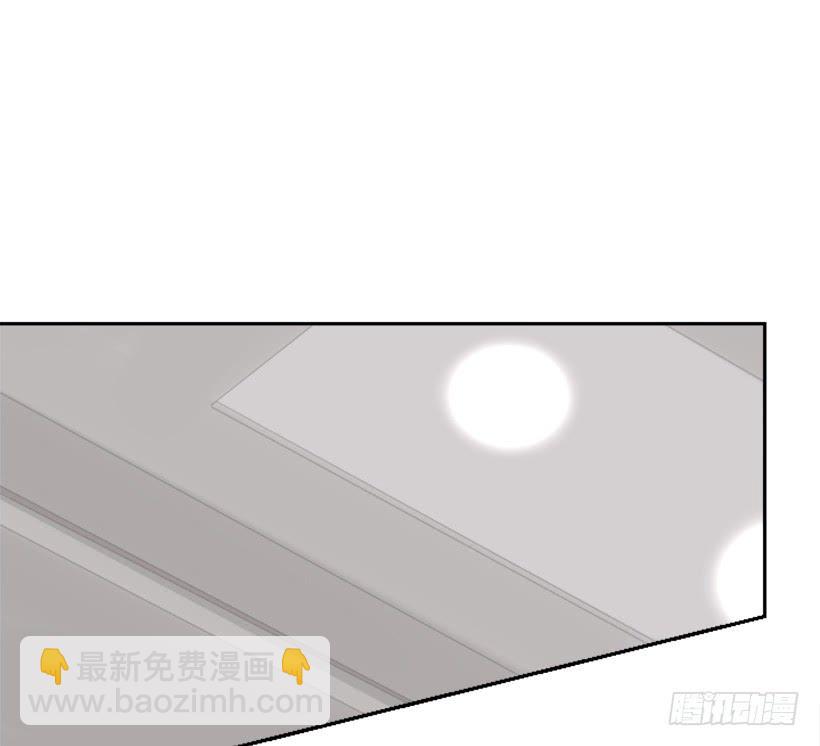 魔劍王 - 兩年光陰(1/2) - 1