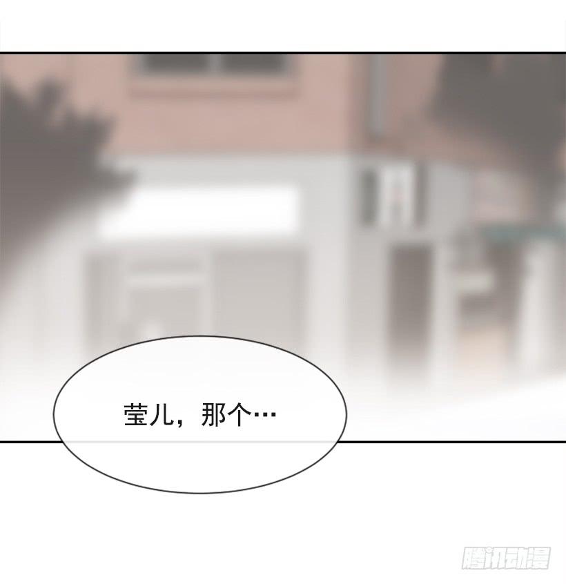 魔劍王 - 兩年光陰(2/2) - 3