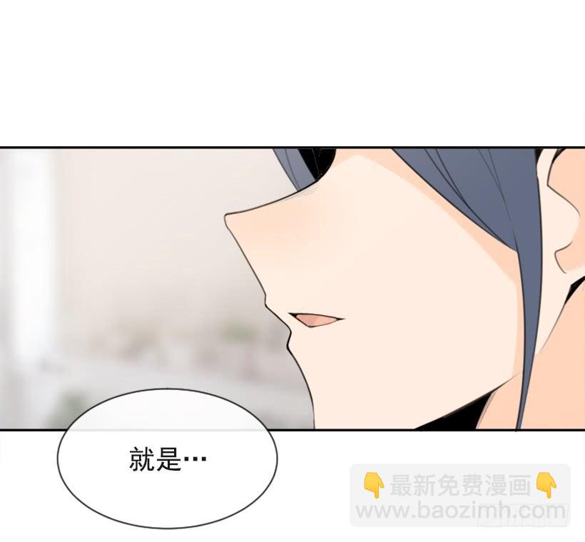 魔劍王 - 兩年光陰(2/2) - 1