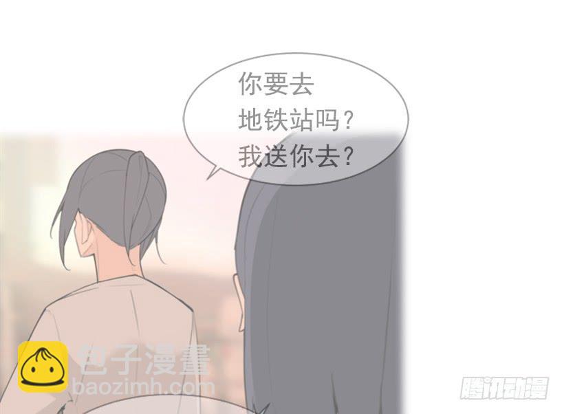 魔劍王 - 兩年光陰(2/2) - 2