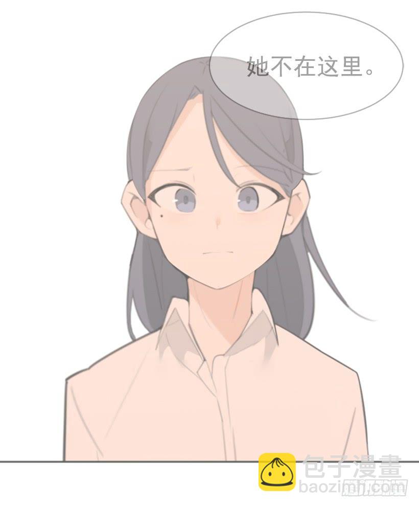 魔劍王 - 兩年光陰(2/2) - 4