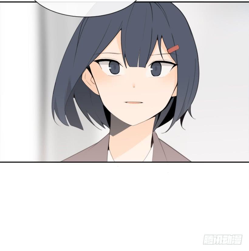 魔劍王 - 兩年光陰(2/2) - 2