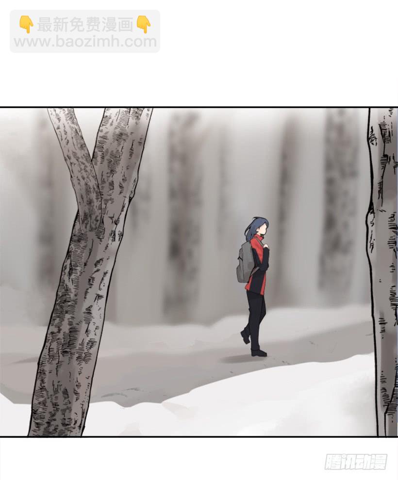 魔劍王 - 傾聽者(1/2) - 3