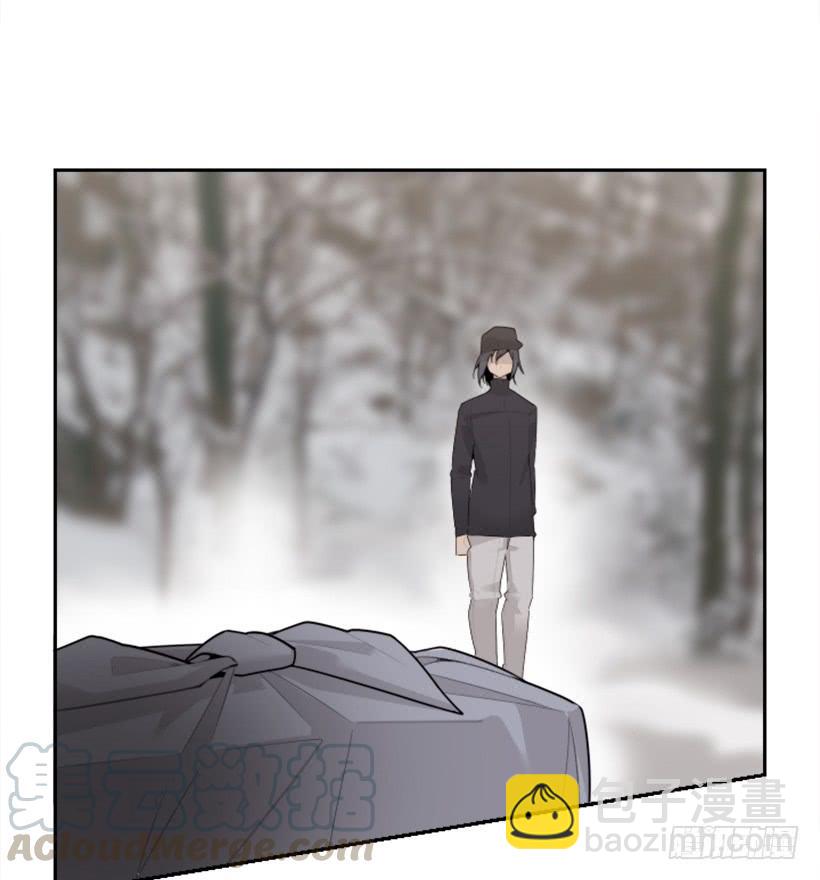 魔劍王 - 傾聽者(1/2) - 2