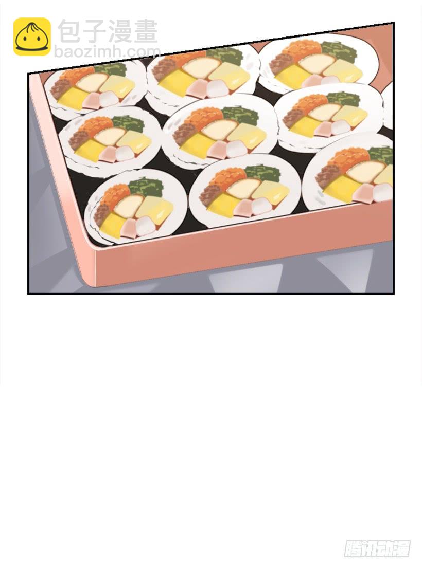 魔劍王 - 傾聽者(2/2) - 2