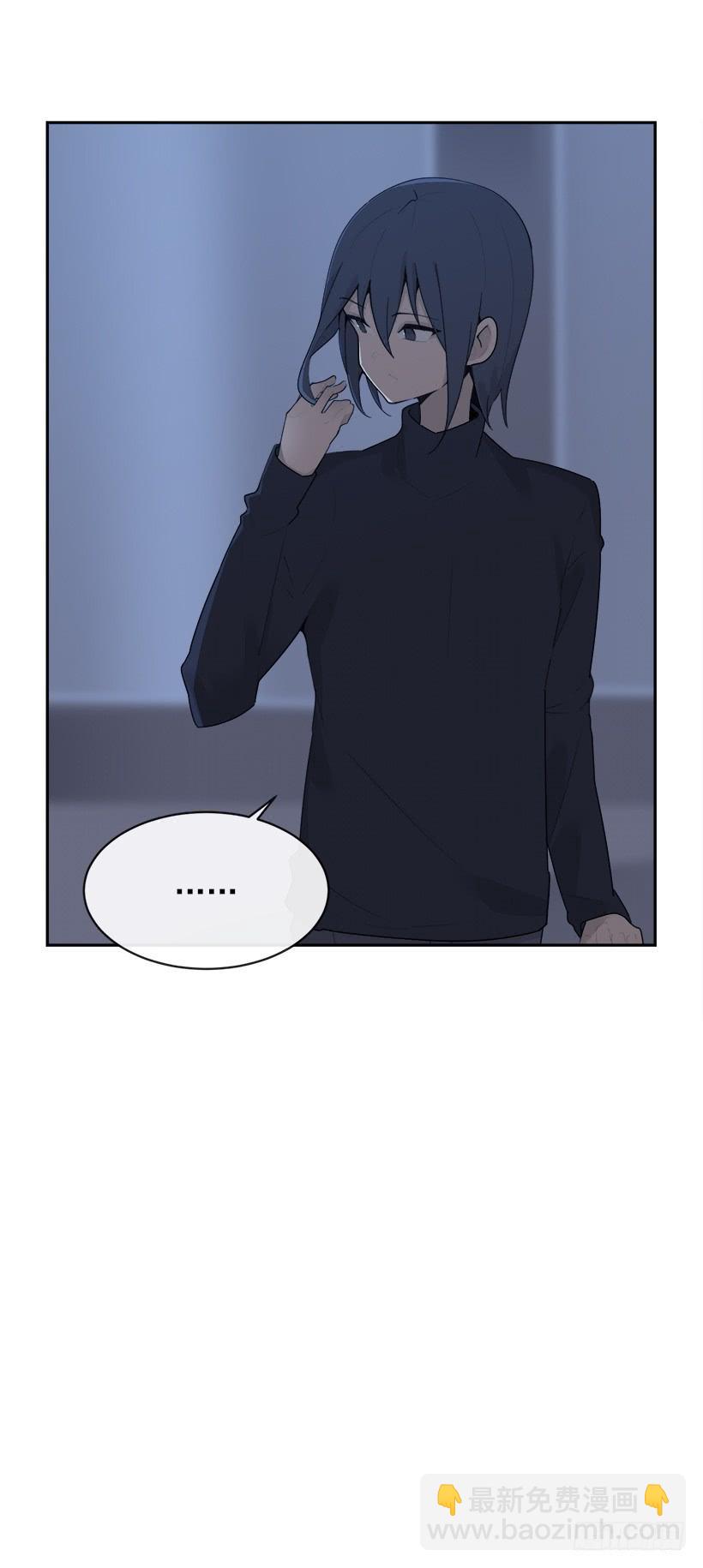 魔劍王 - 圖書館約會(1/2) - 2