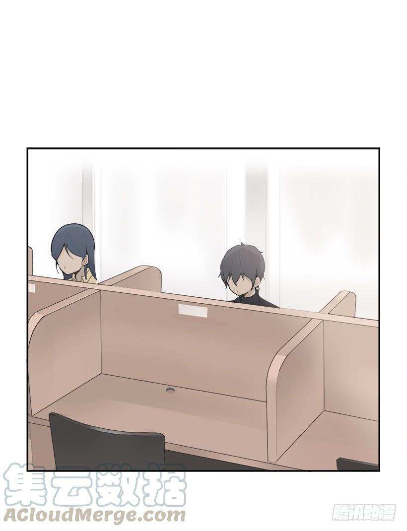 魔劍王 - 圖書館約會(1/2) - 6