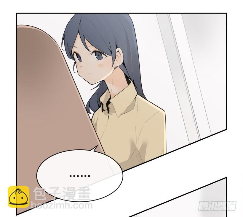 魔劍王 - 圖書館約會(1/2) - 7