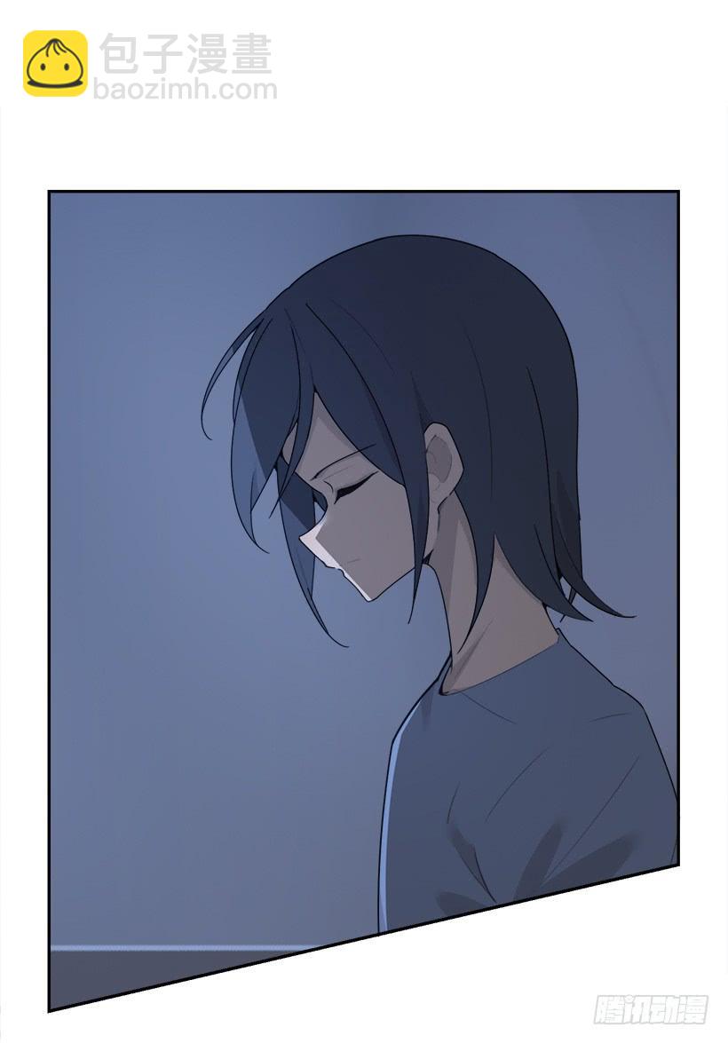 魔劍王 - 圖書館約會(1/2) - 5