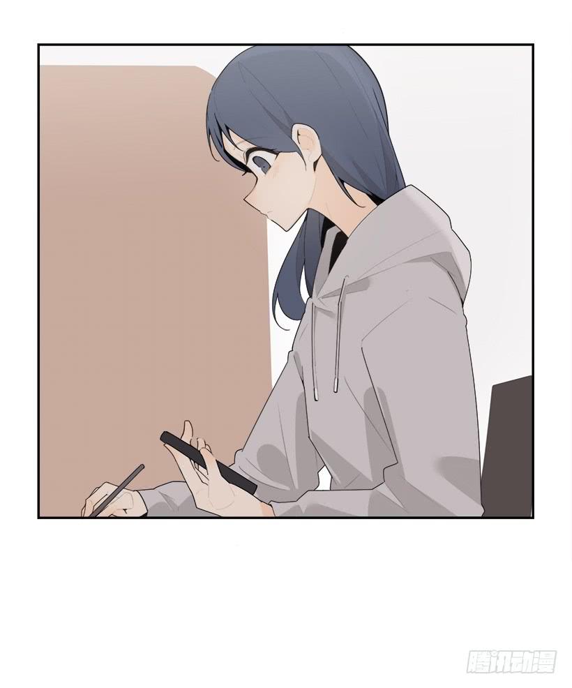 魔劍王 - 圖書館約會(2/2) - 1