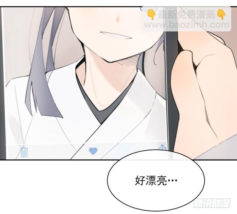 魔劍王 - 圖書館約會(2/2) - 4